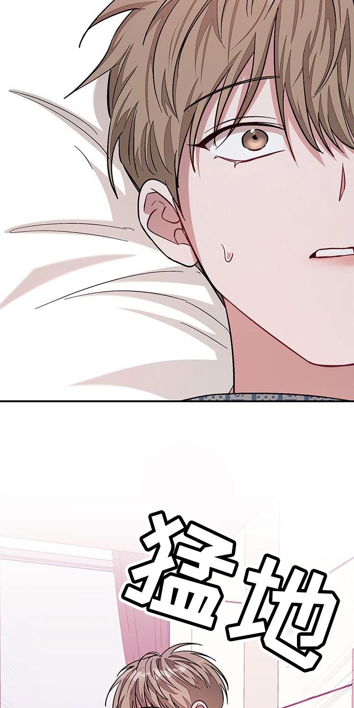 第56章：恩人10