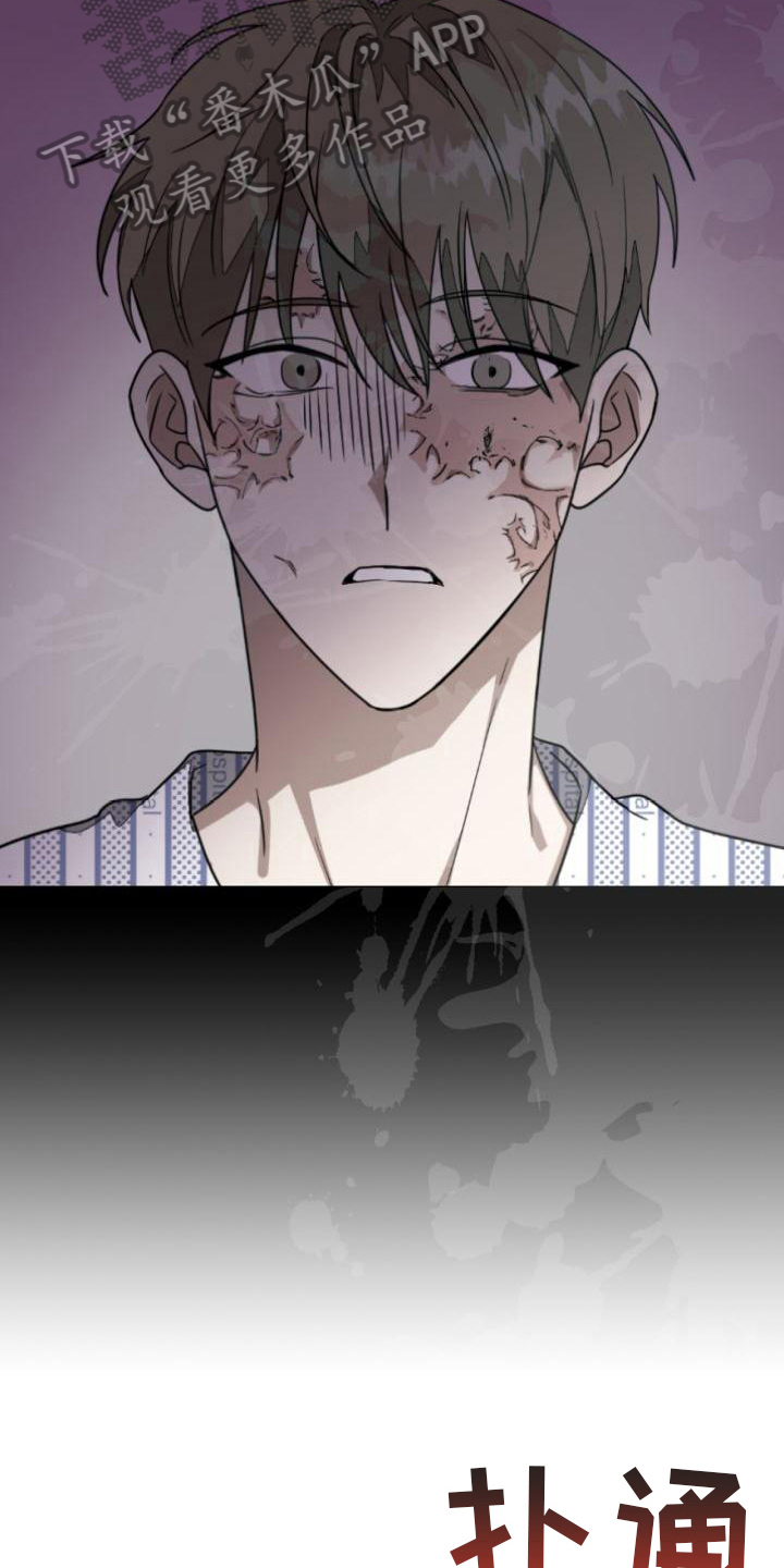 第8章：锻炼3