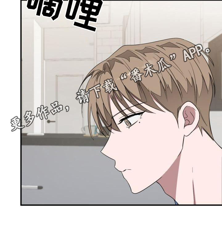 第11章：自主20