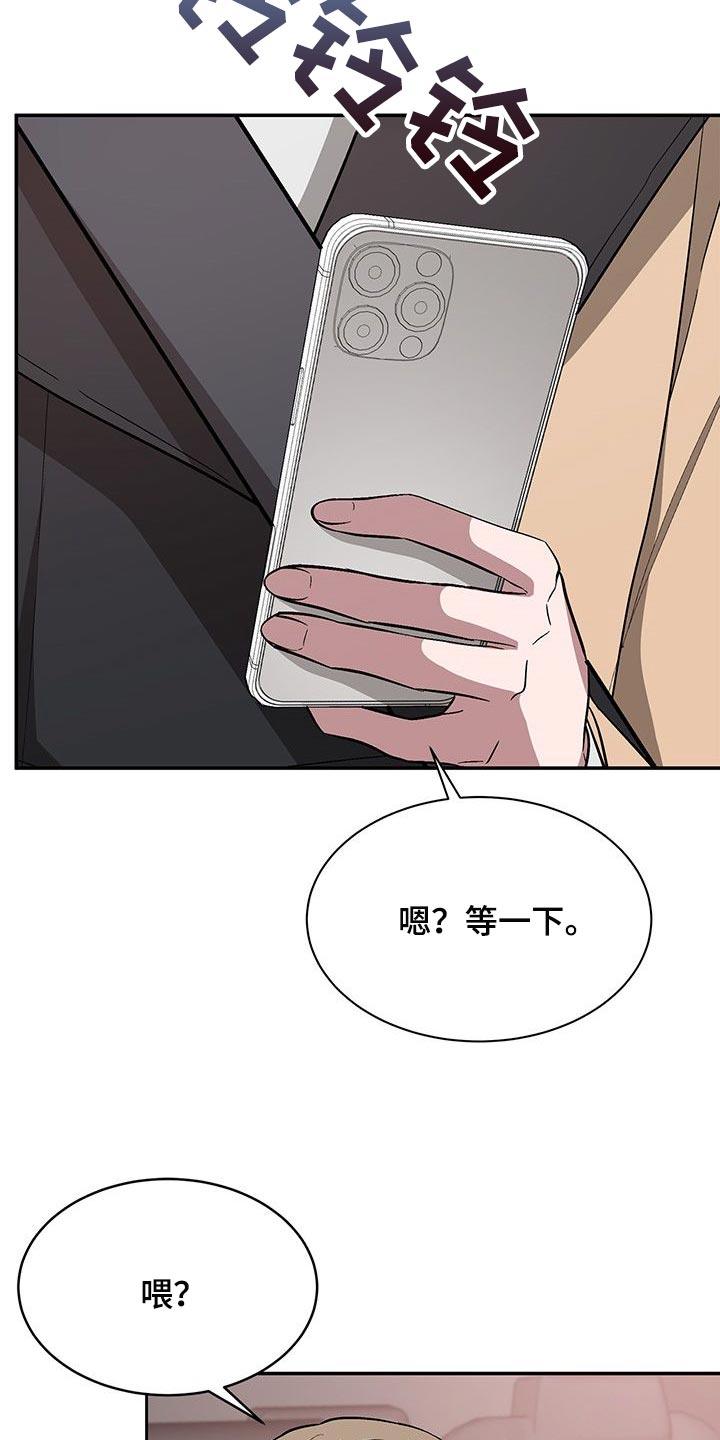 第60章：狠毒32