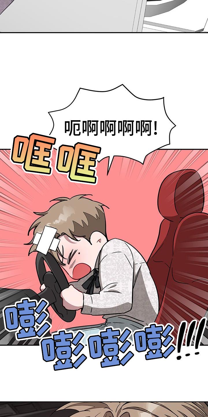 第67章：我相信你2