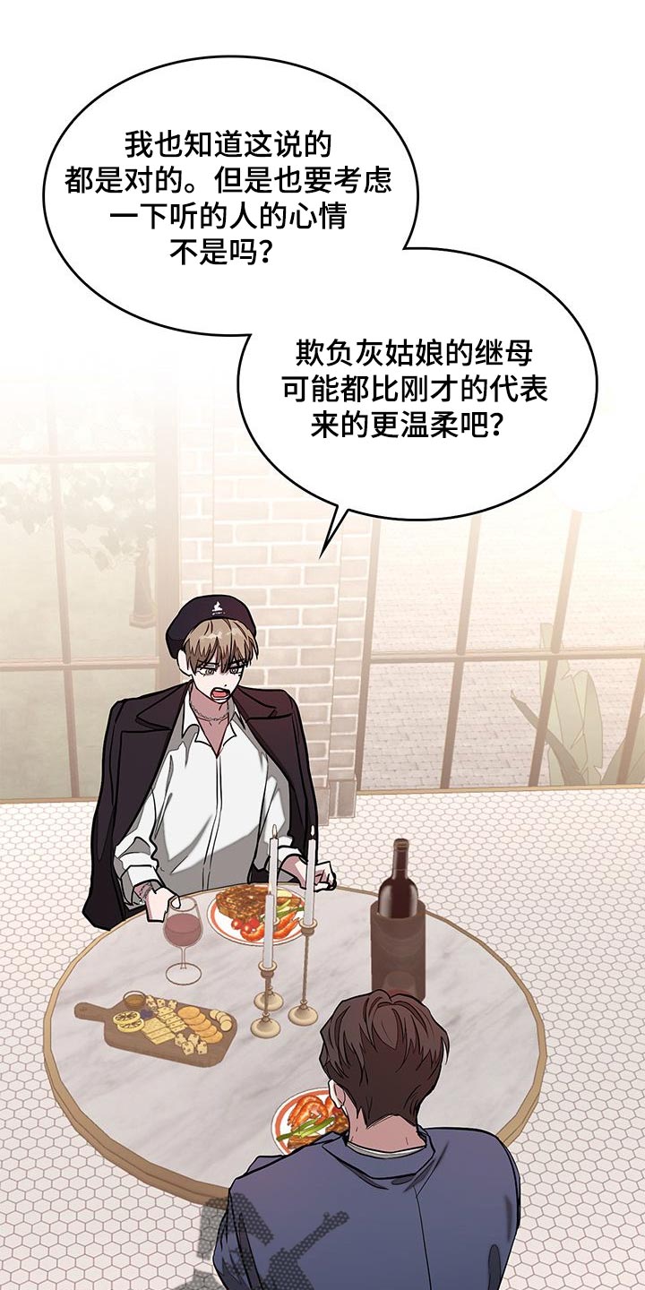 第44章：联系方式0