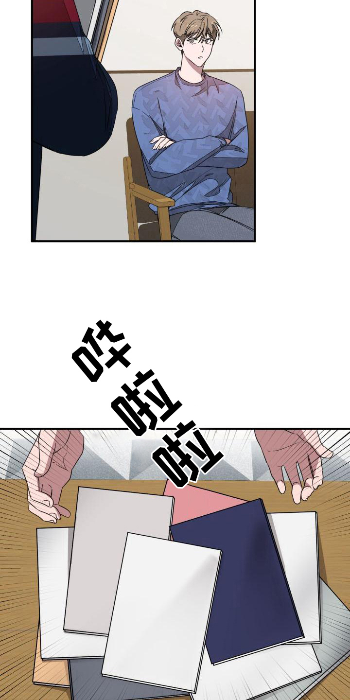 第12章：选剧本1