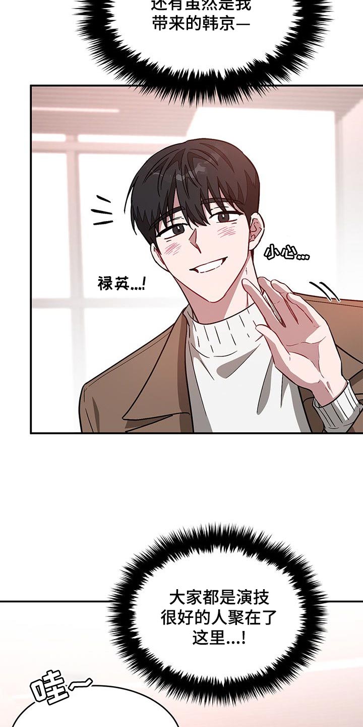 第67章：我相信你27