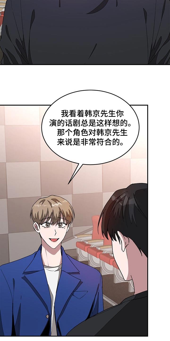 第39章：偿还7