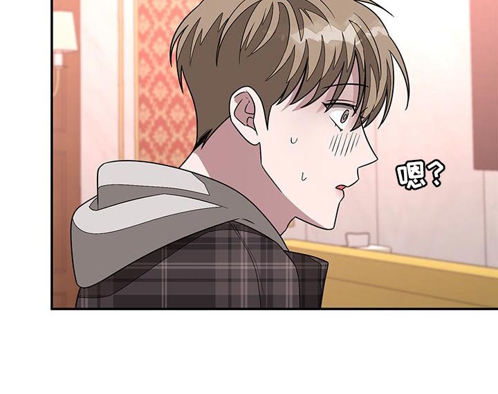 第34章：契机14