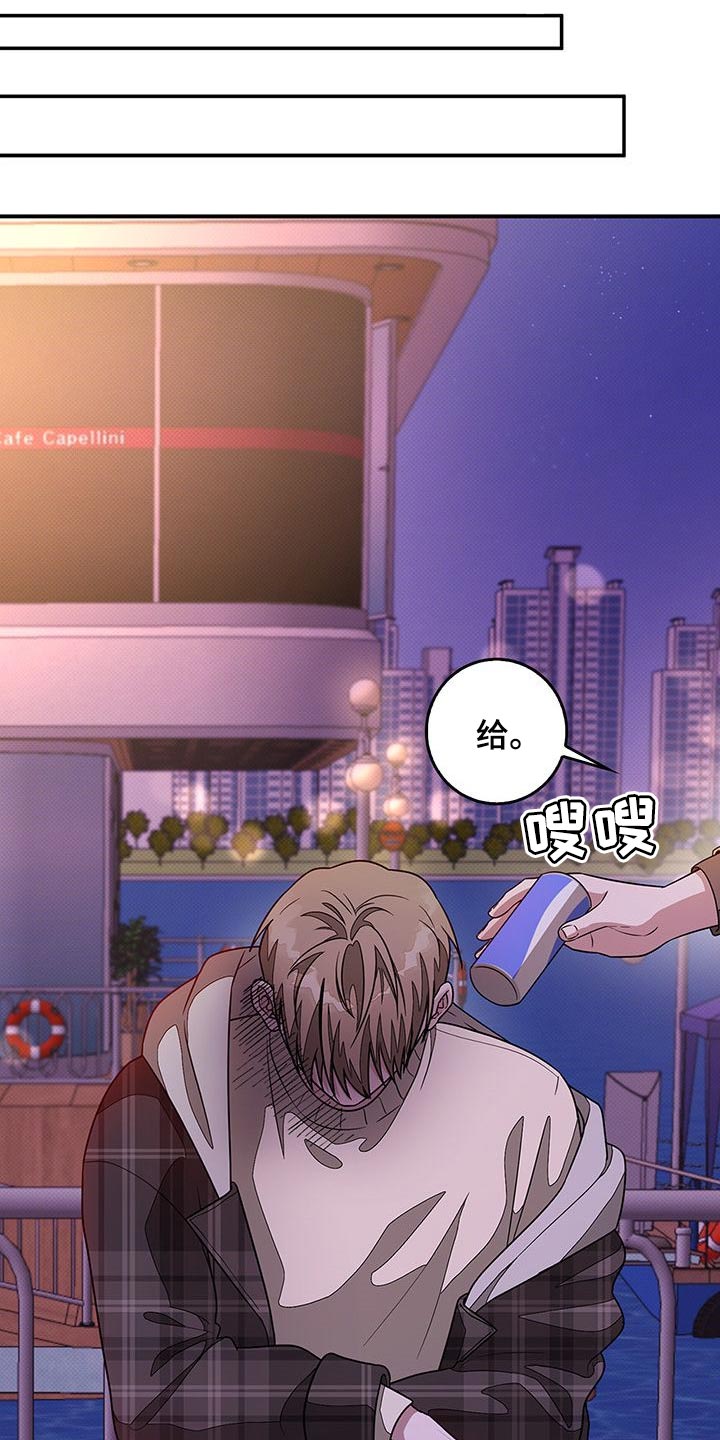 第34章：契机21