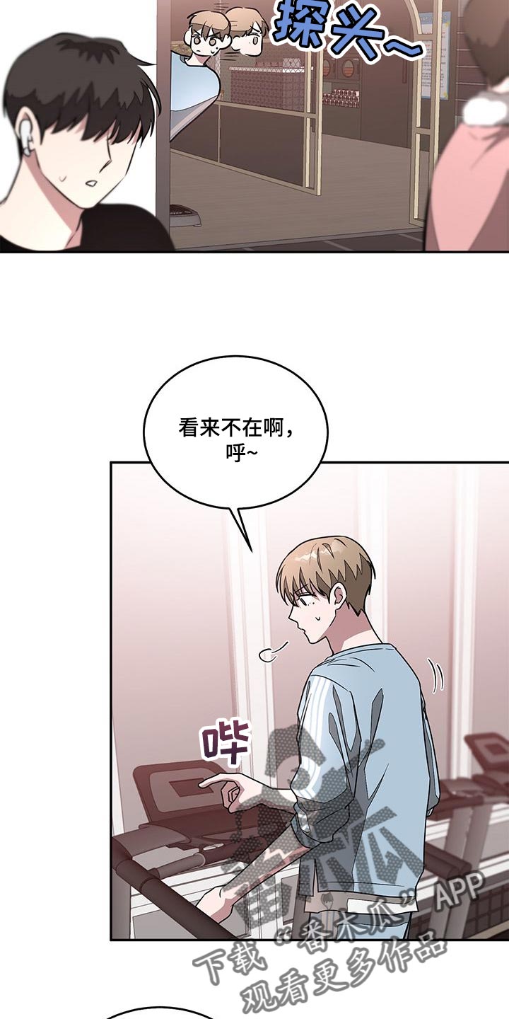 第48章：因为太漂亮了11