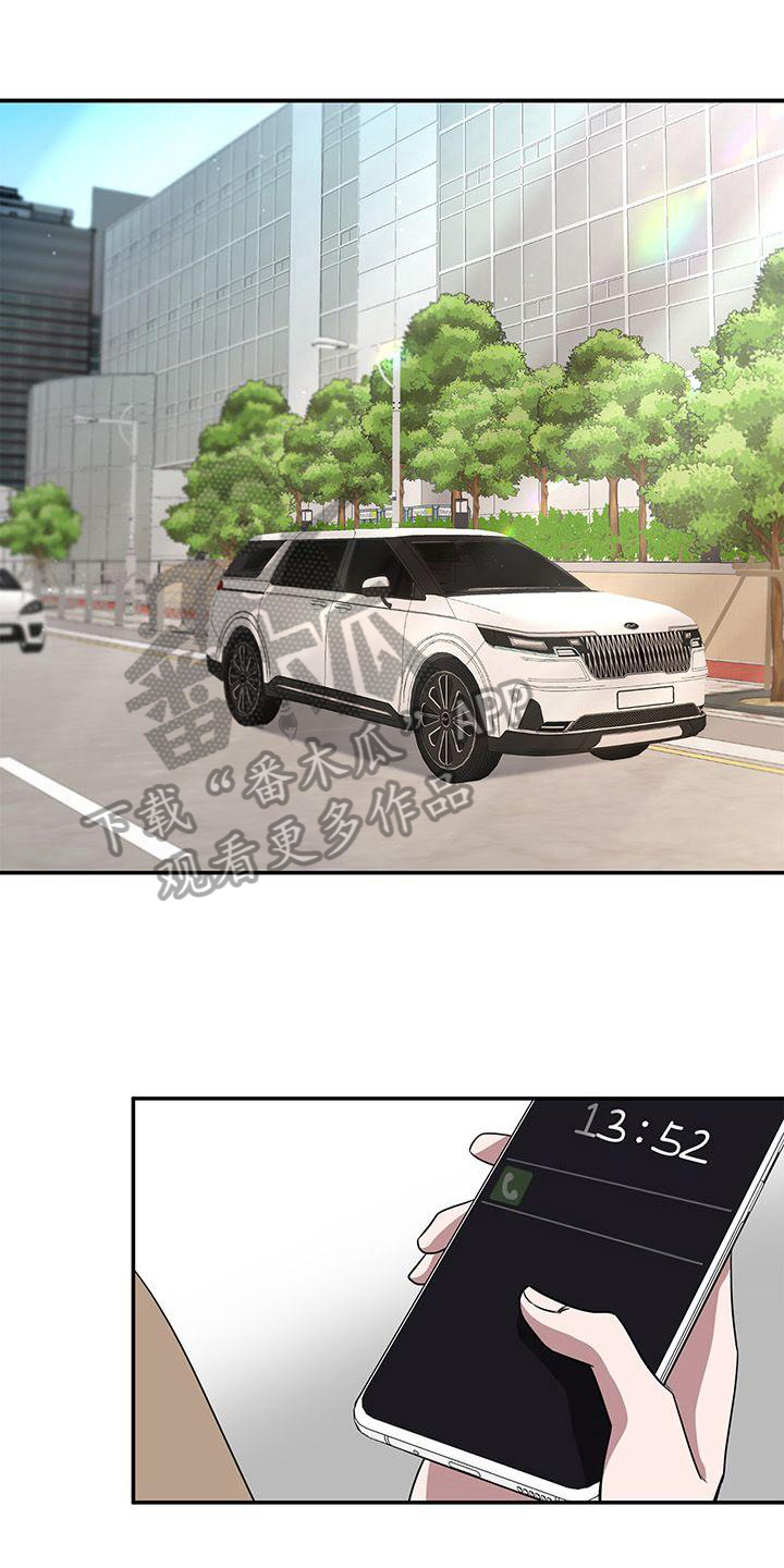 第25章：好奇0