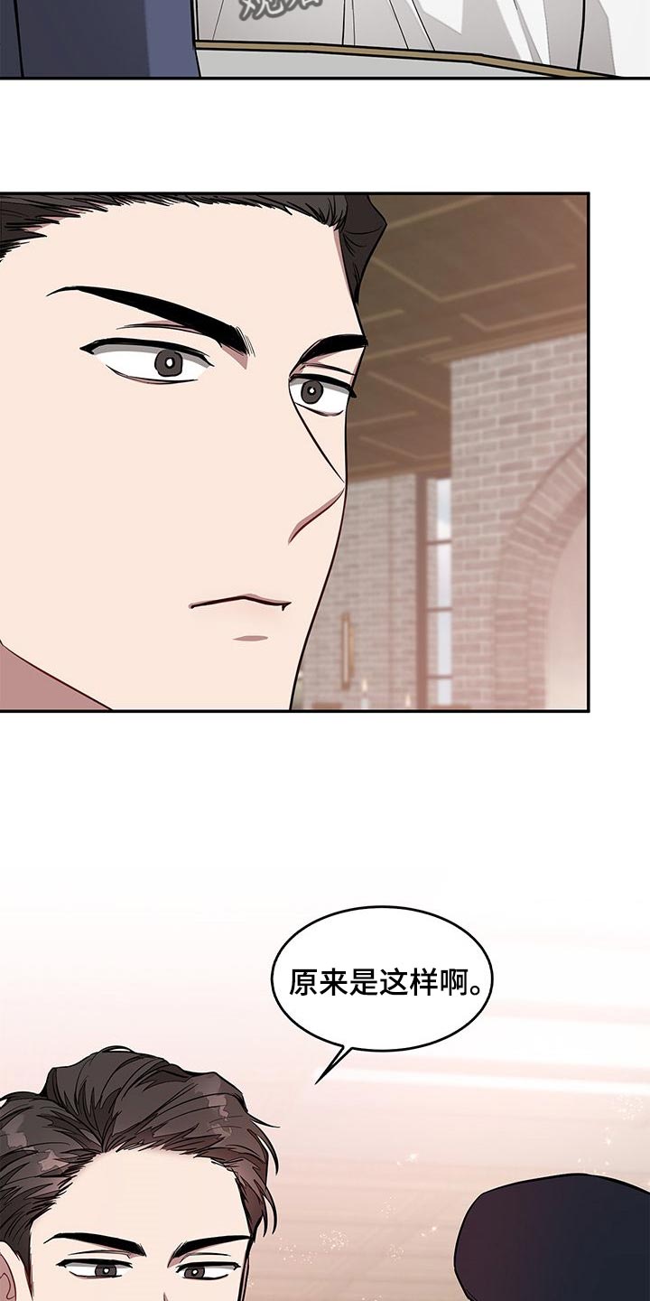 第44章：联系方式21