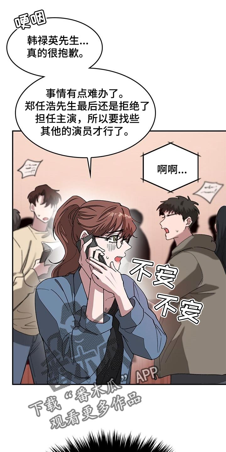 第38章：推荐10