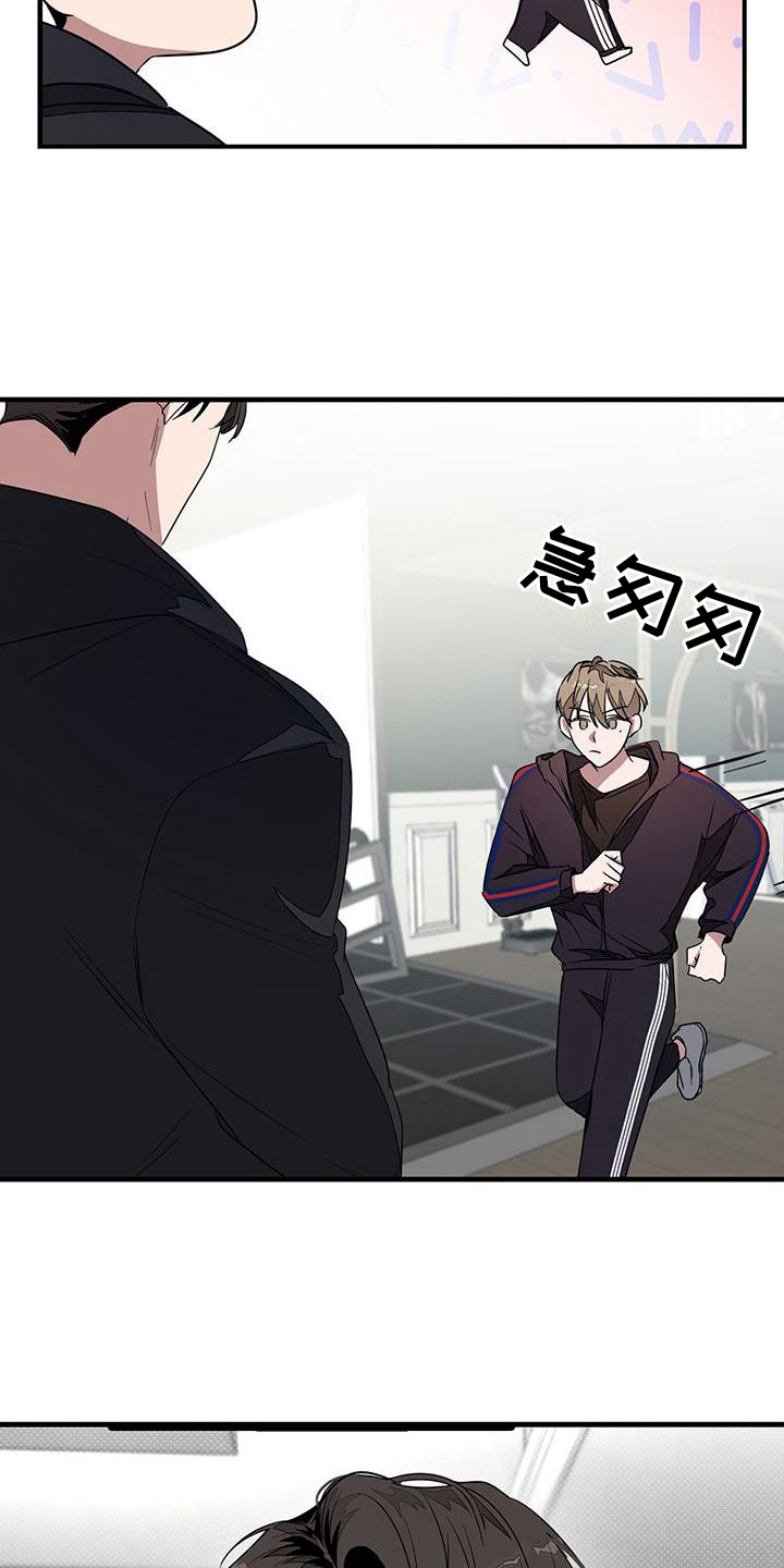 第9章：否认13