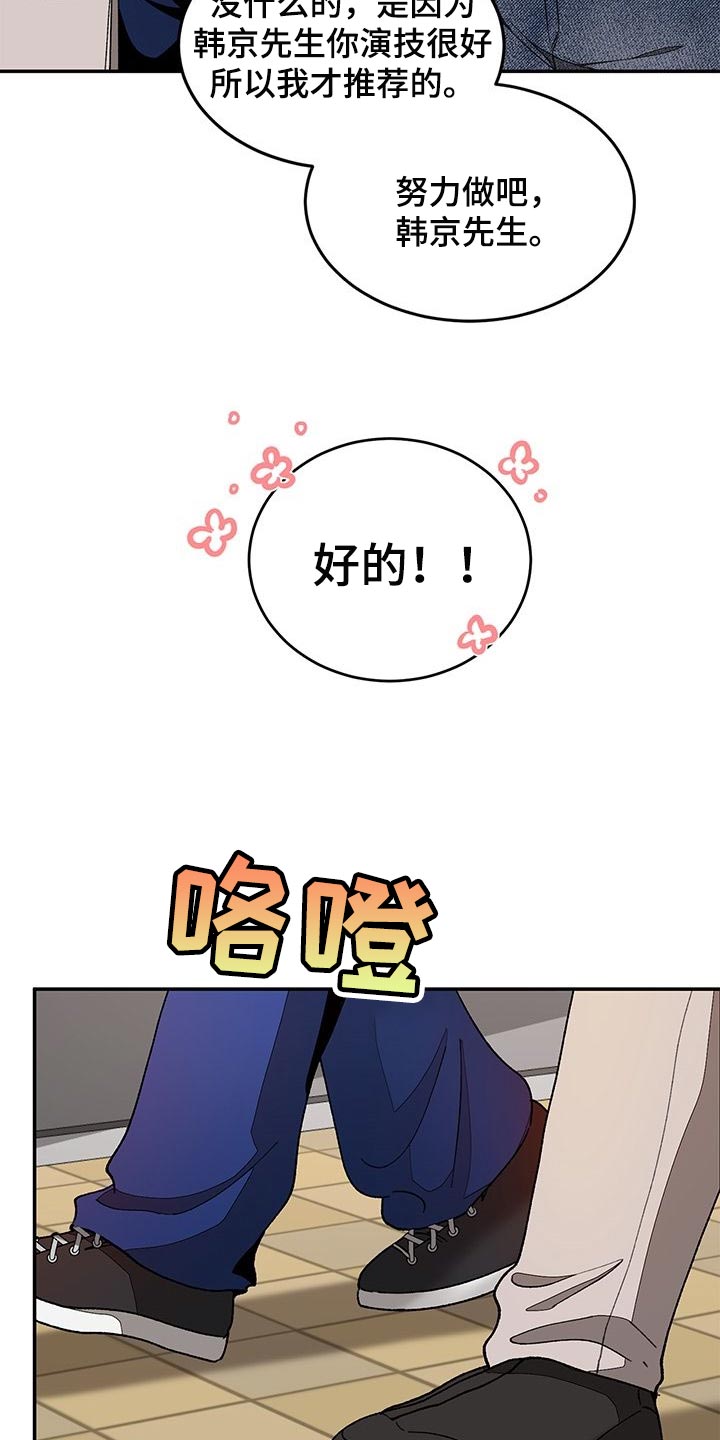 第39章：偿还12