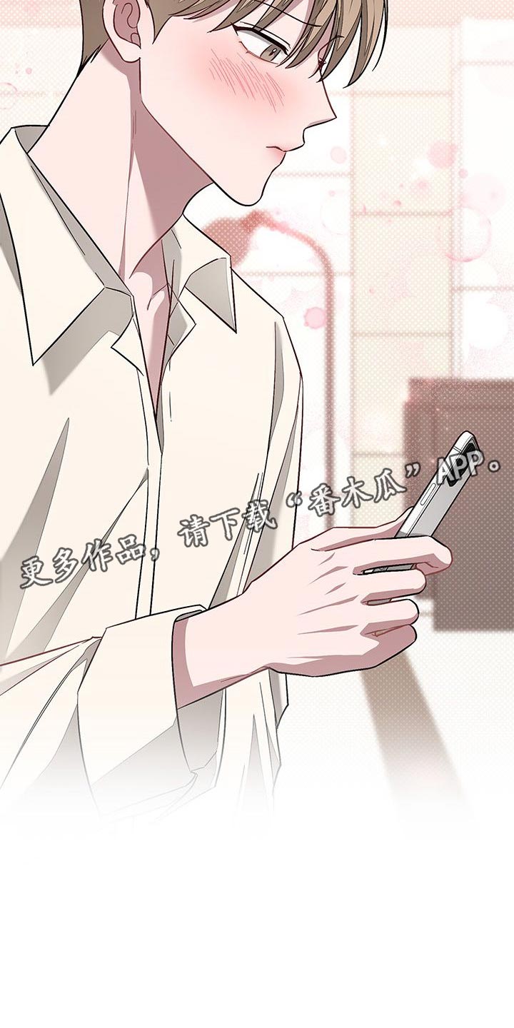 第54章：莫名其妙29
