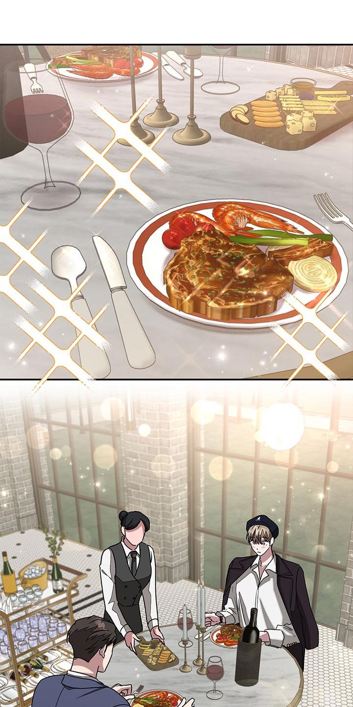 第43章：难听的话16