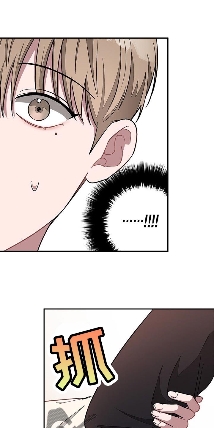 第54章：莫名其妙12