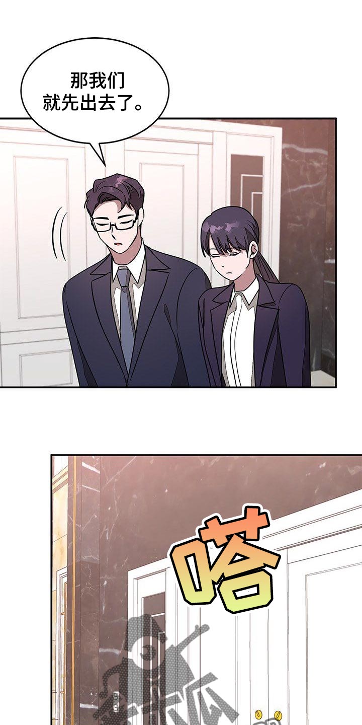 第52章：投资价值0