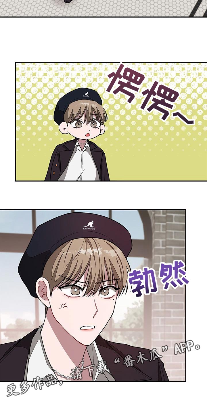 第44章：联系方式27