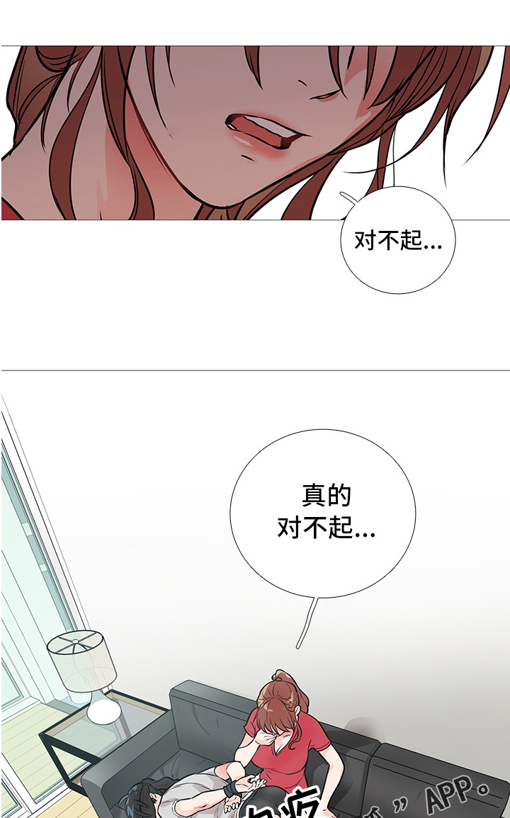 第14章：十下15
