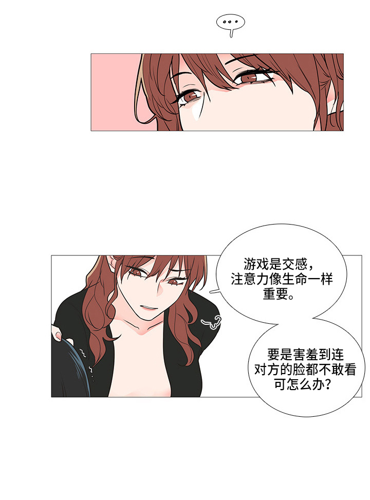 第66章：证明10