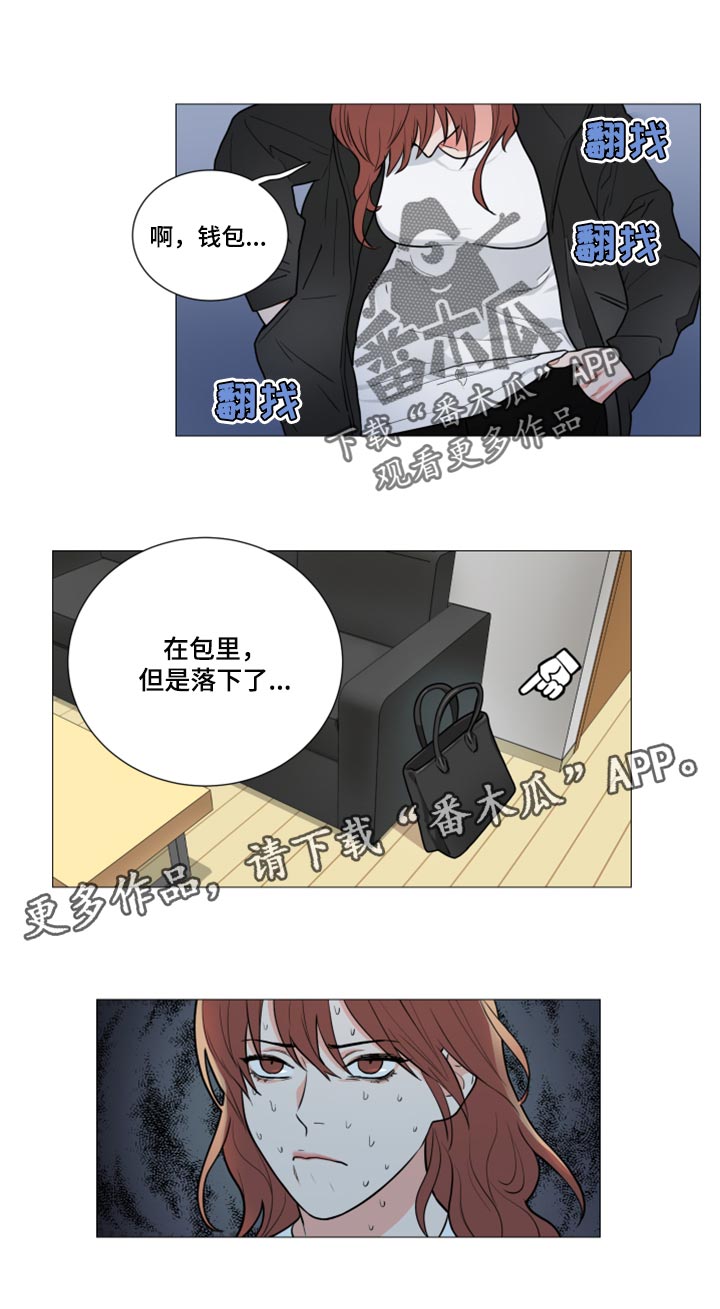 第102章：无处可去12