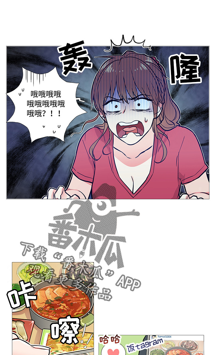 第11章：要警察干嘛11