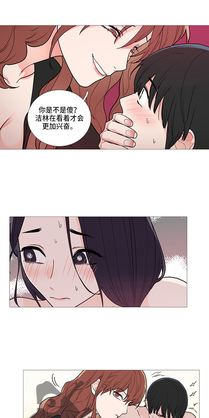 第66章：证明6