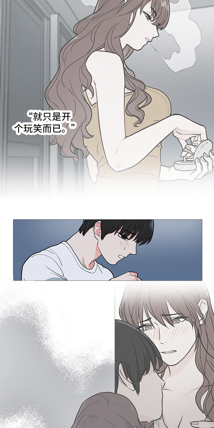第55章：电话10
