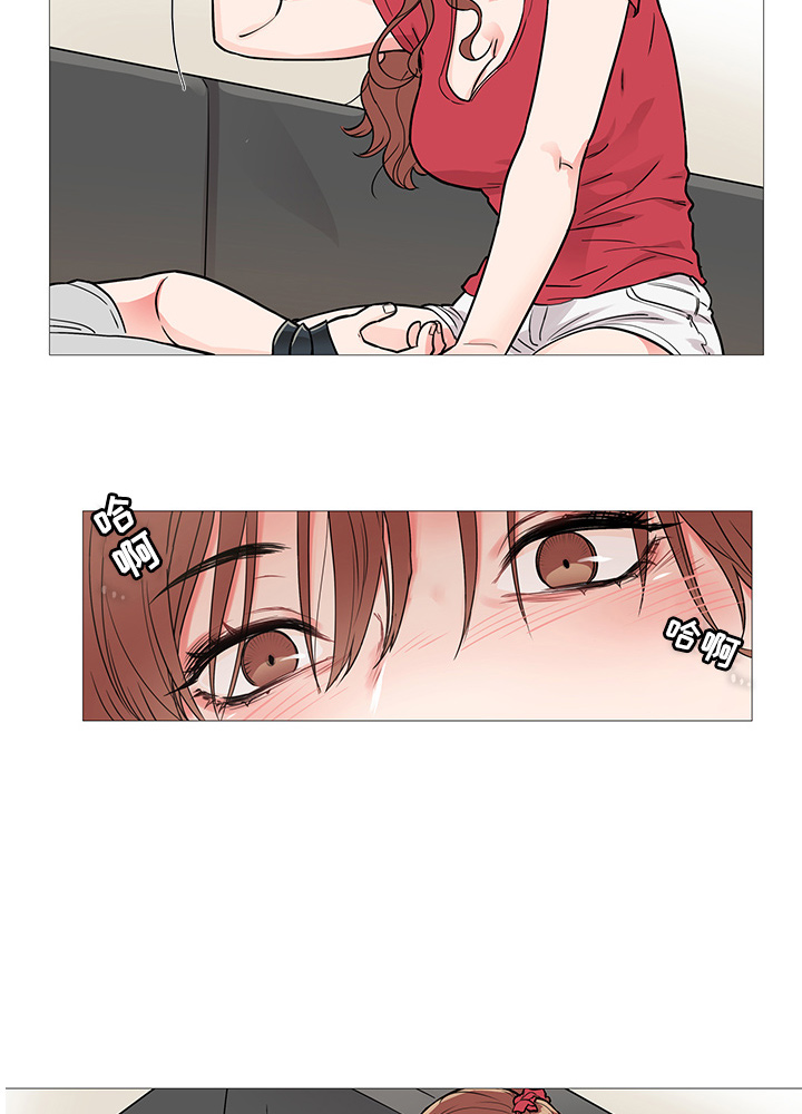 第12章：惩罚16