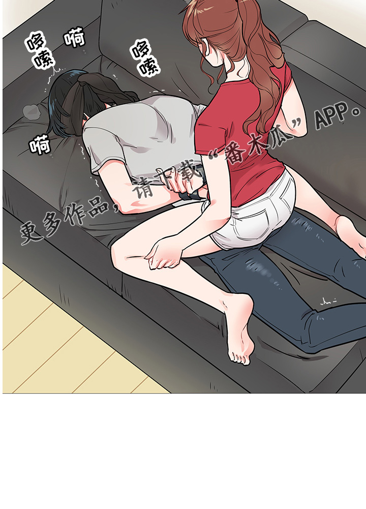 第12章：惩罚17