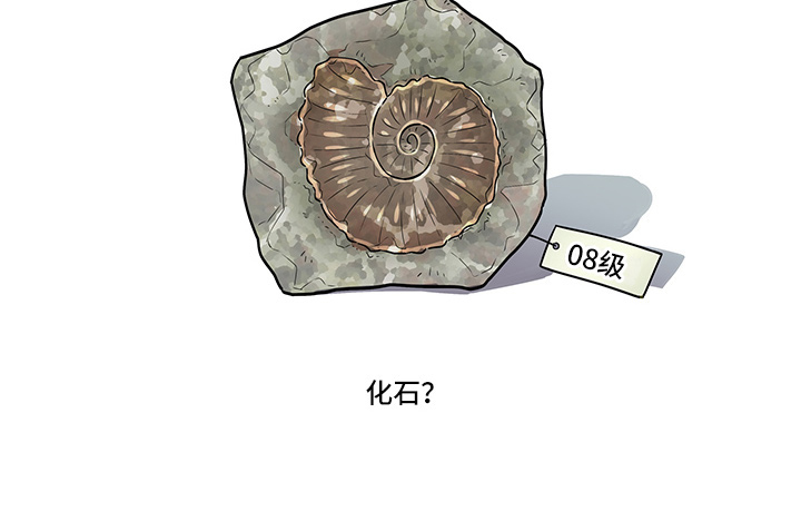 第7章：一起去11