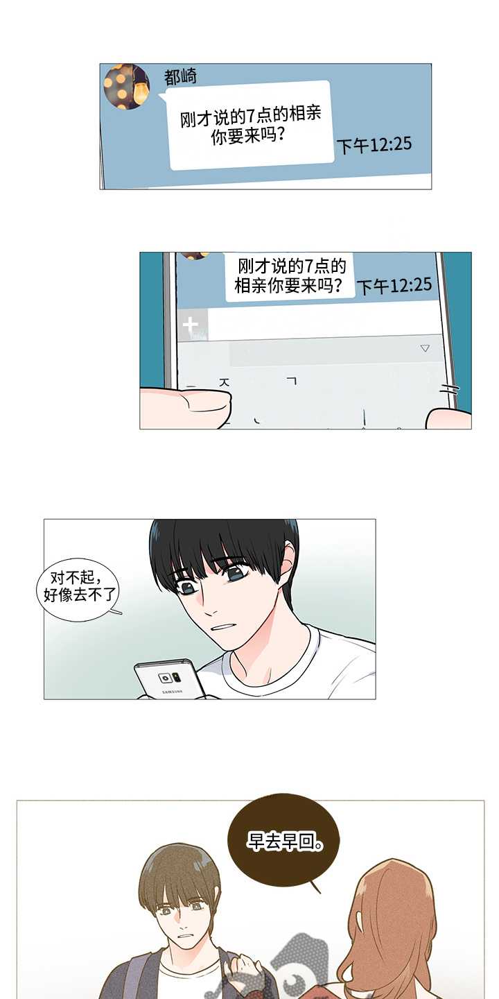 第40章：要去0