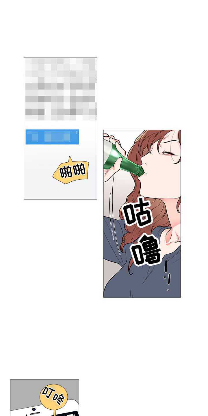 第78章：疯了2