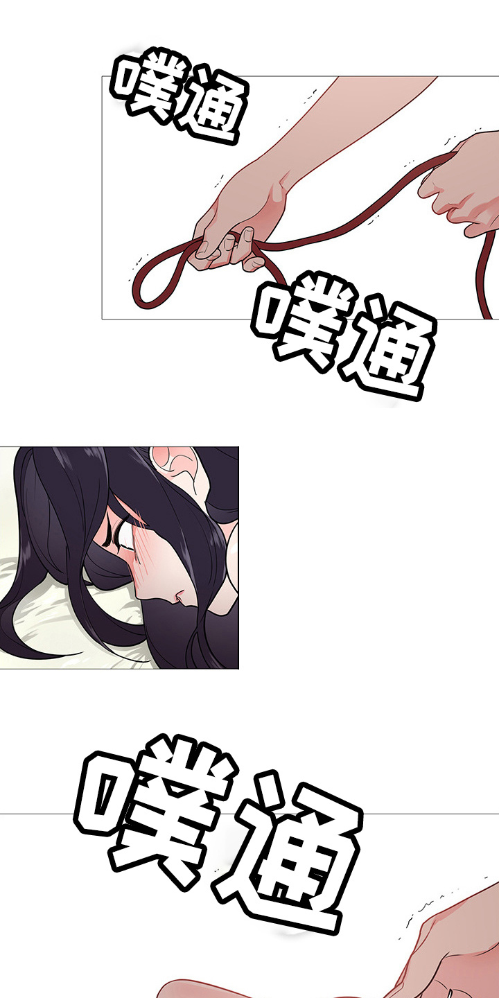 第64章：一起玩10
