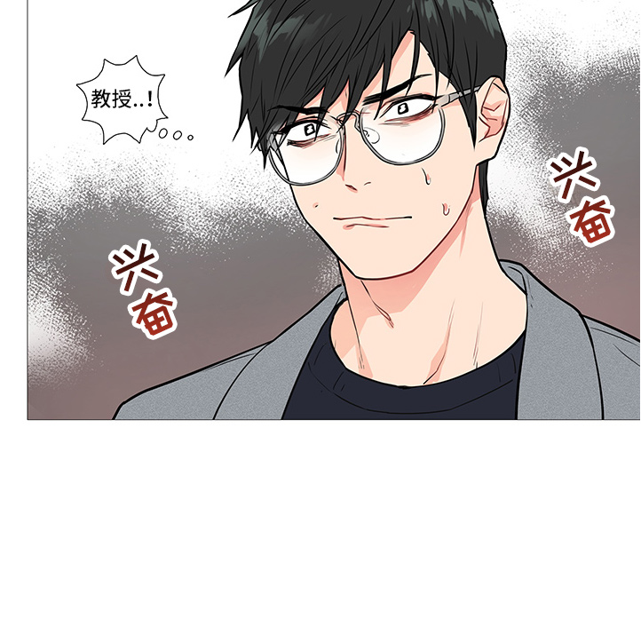 第37章：相亲14