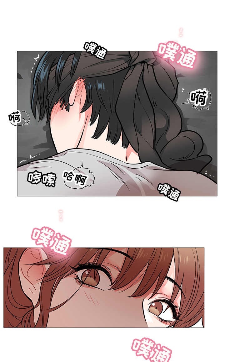 第14章：十下6