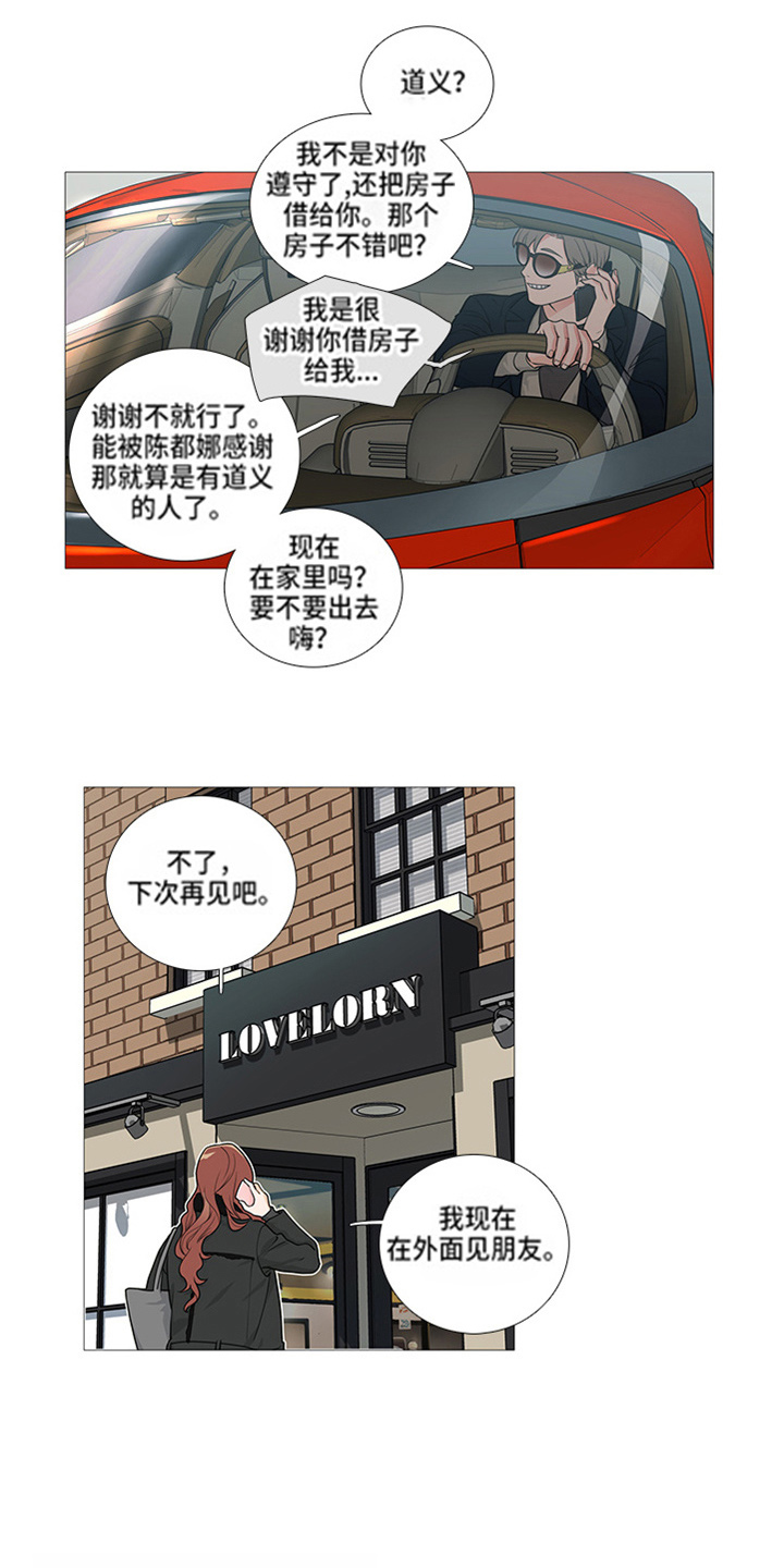 第46章：出书10