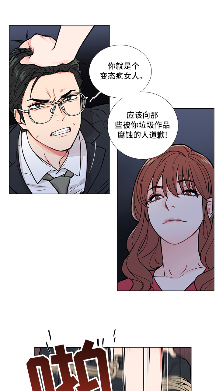 第10章：过关0