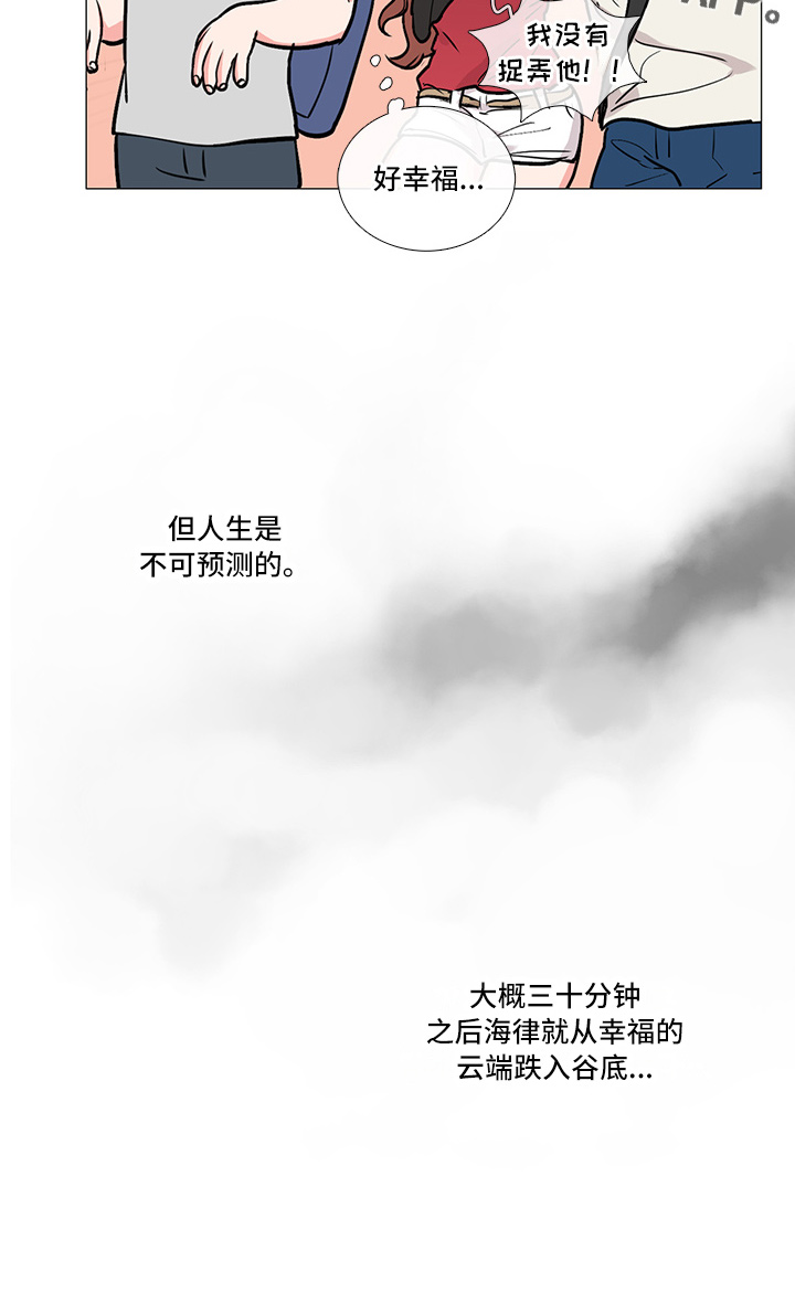第10章：过关17
