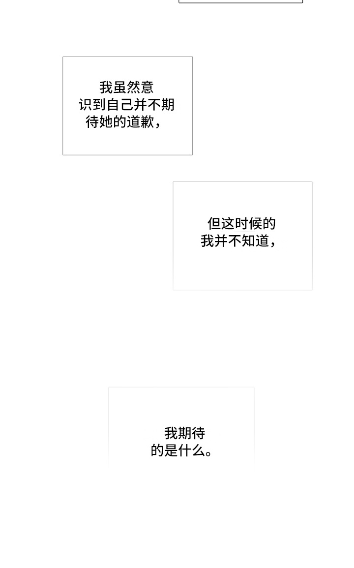 第14章：十下17