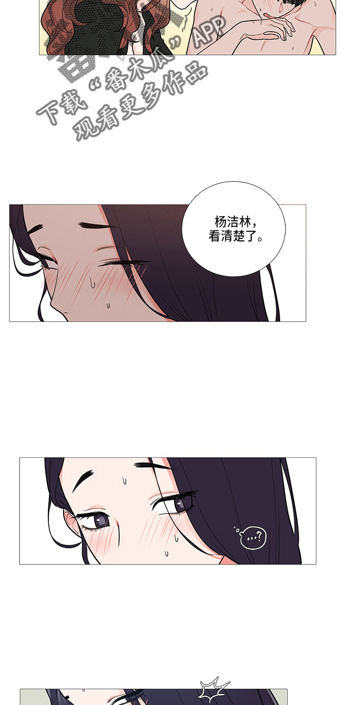 第66章：证明7