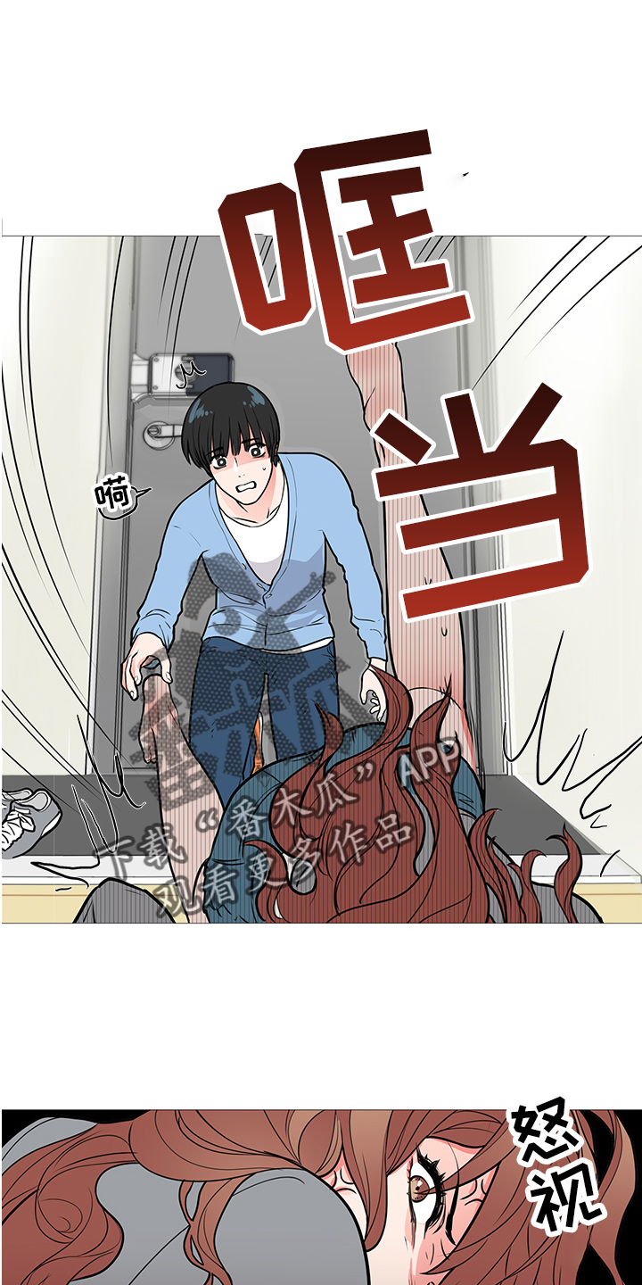 第18章：爆发13
