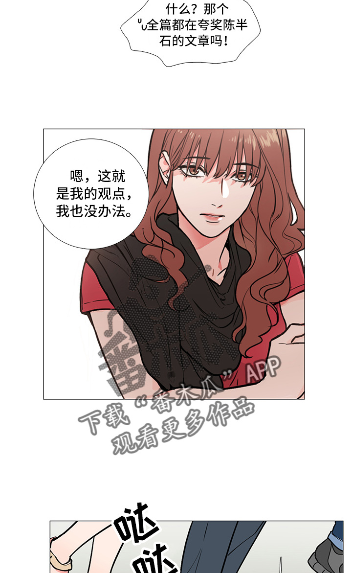 第10章：过关14