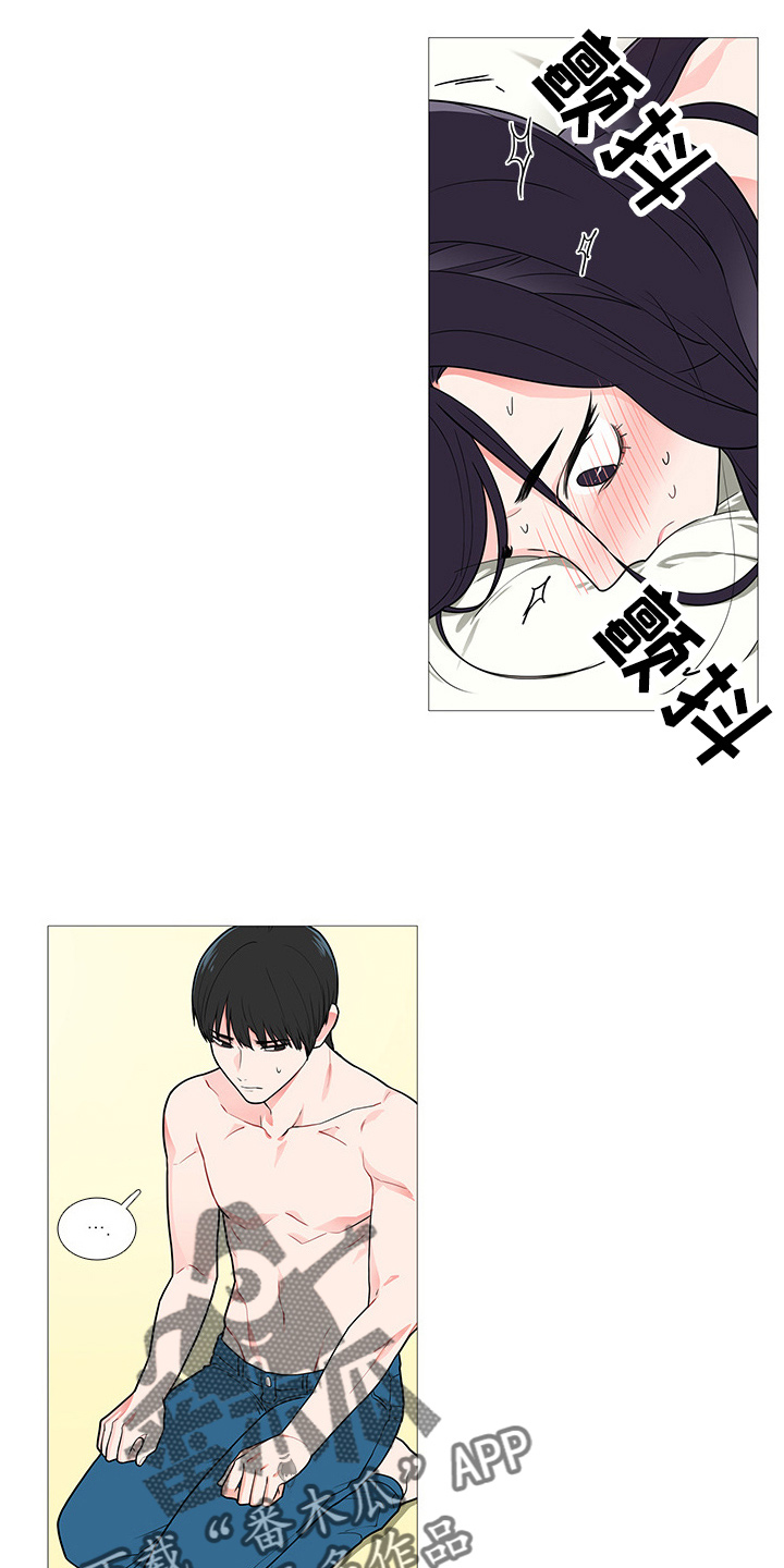 第65章：观看3