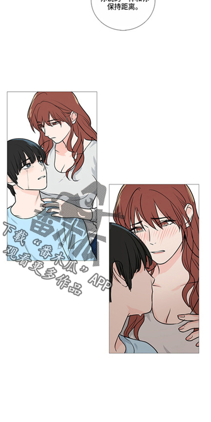 第43章：很渣8