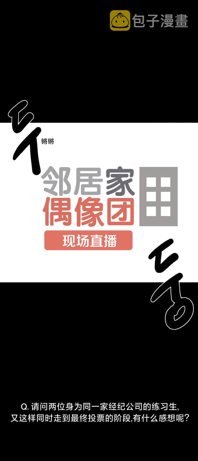 第01话0