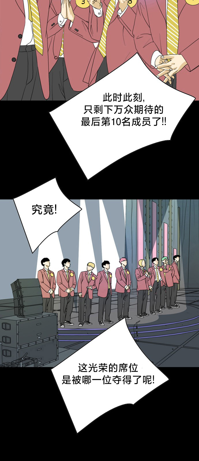 第01话10