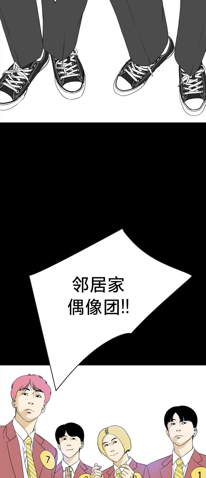第01话9