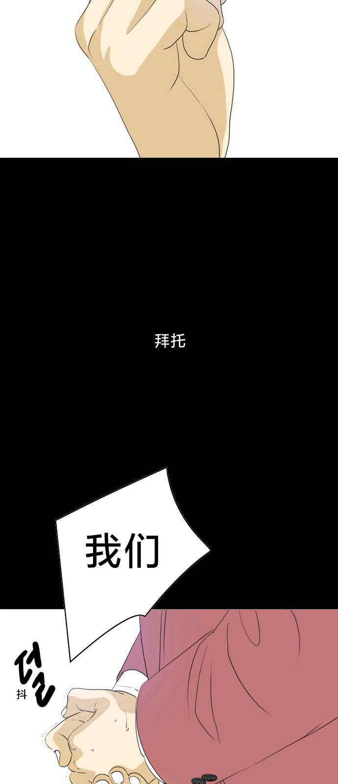 第01话15