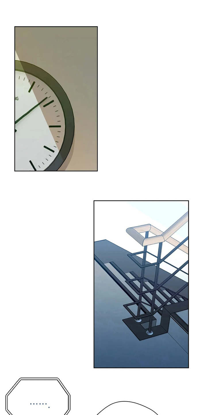 第29章：安慰0